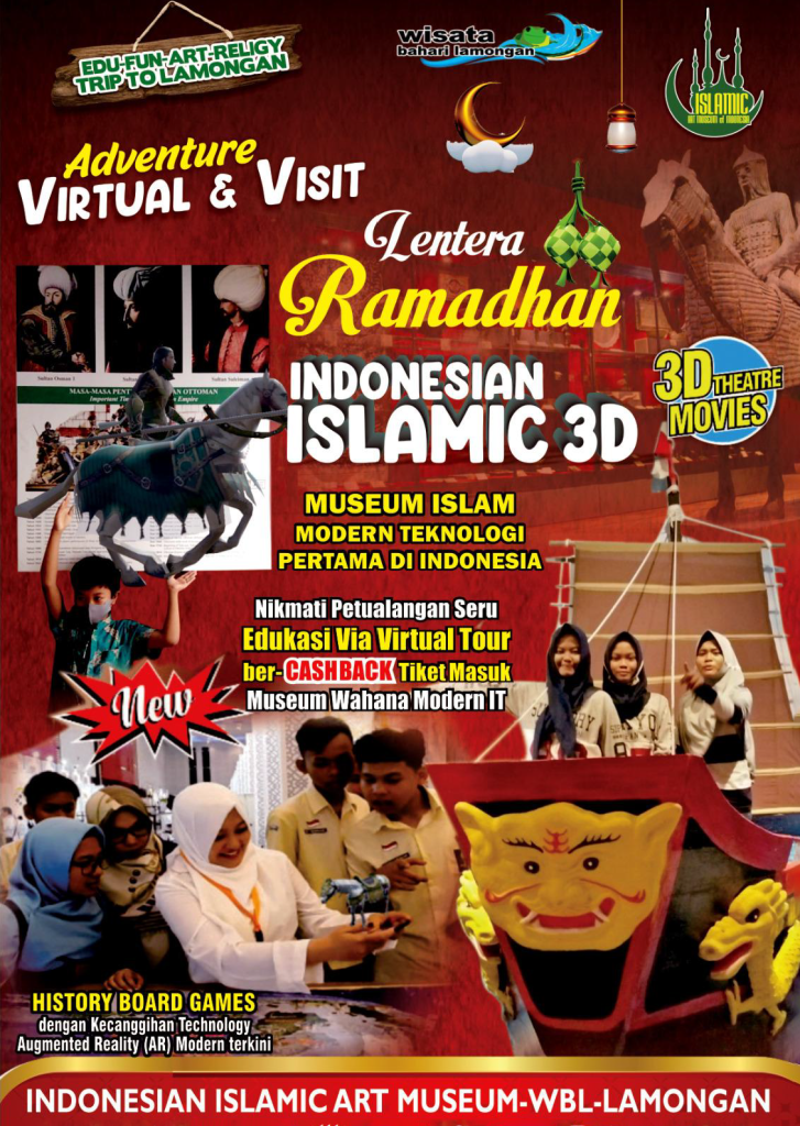 Virtual Tour Indonesian Islamic Art Museum